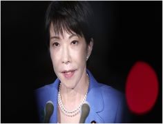 Japan has approved a major change in its postwar security policy